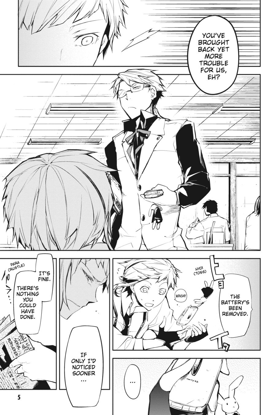 Bungou Stray Dogs, Chapter 9 image 05